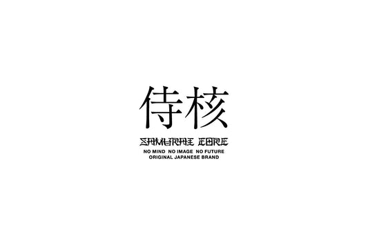 「男はつらいよ55周年プロジェクト発売開始!」