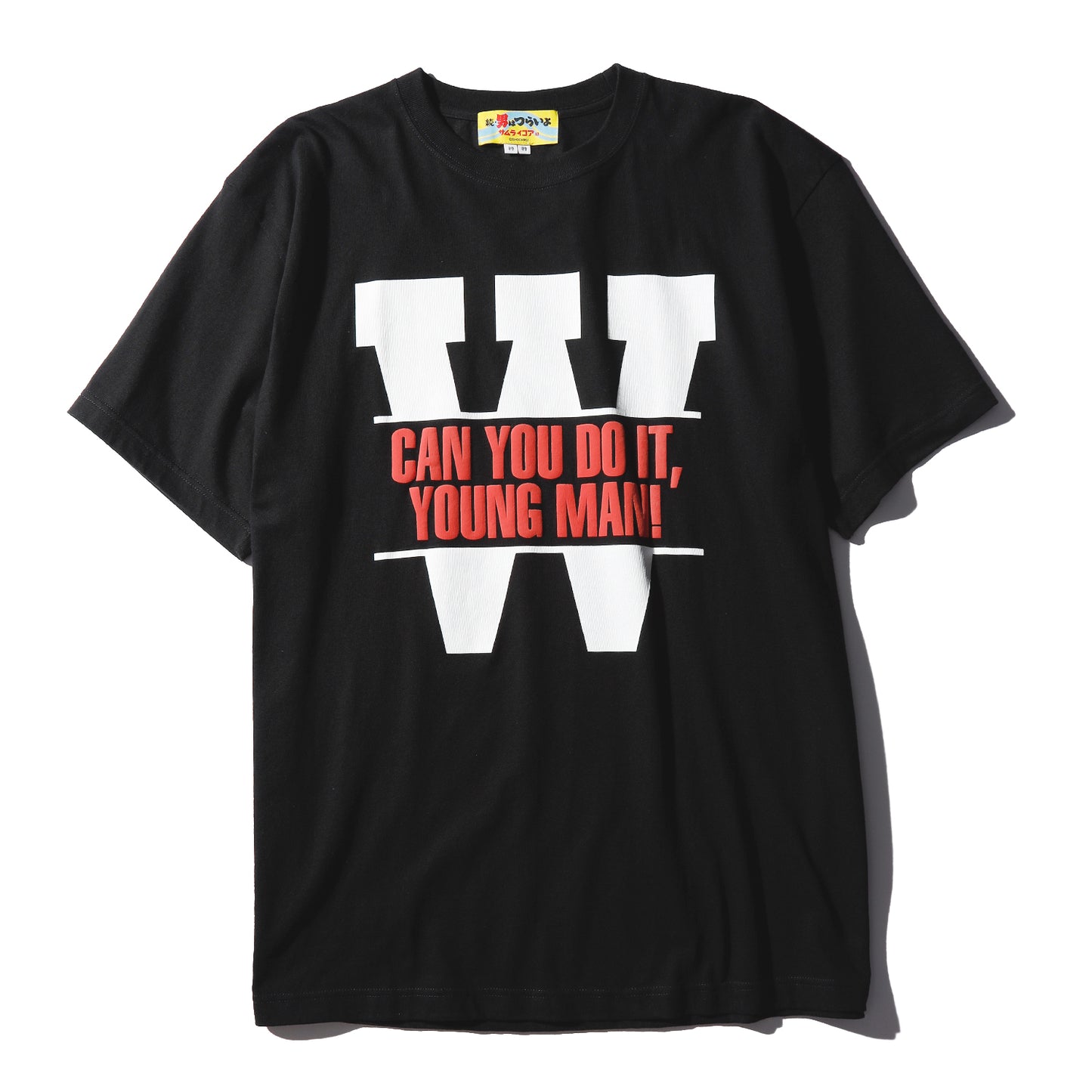 できるか青年!TEE