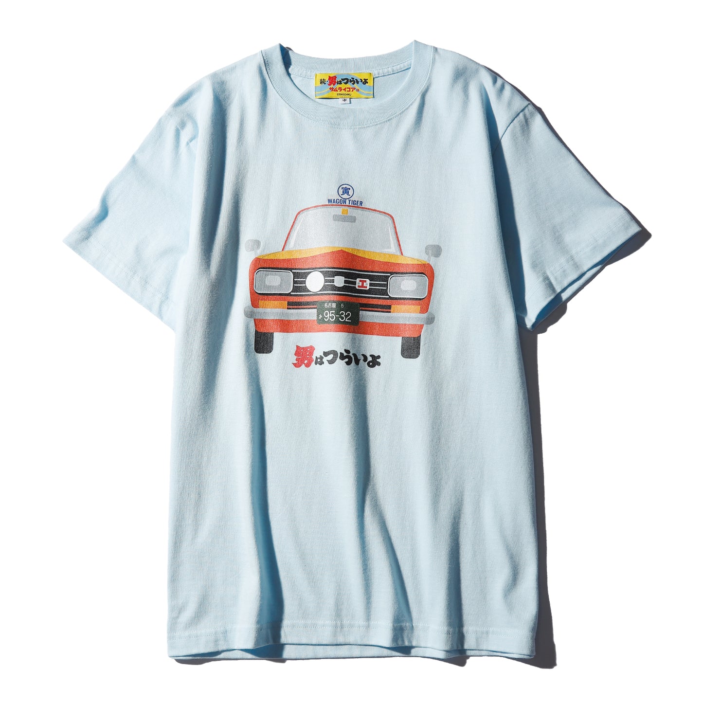 ワゴンタイガーTEE