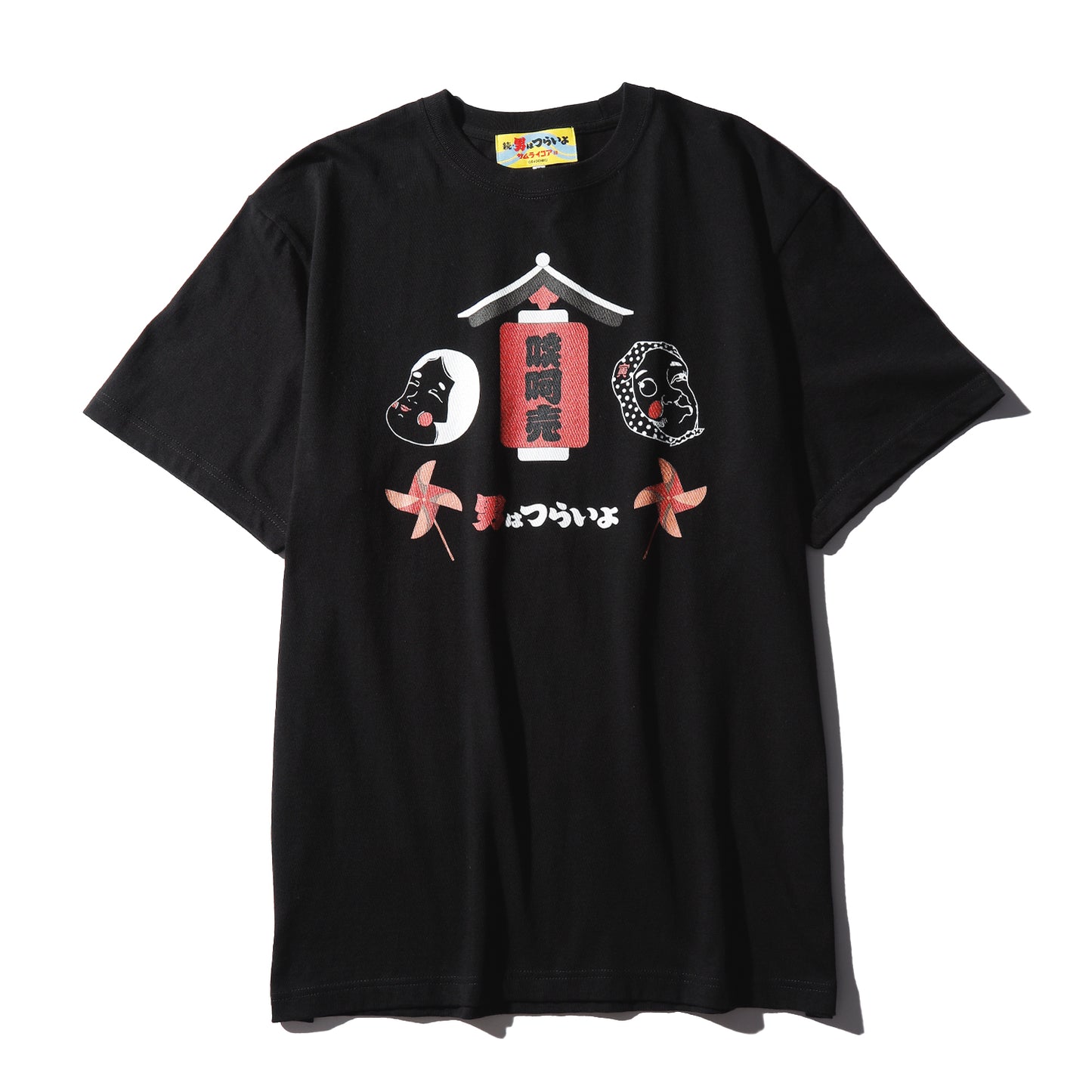 啖呵売TEE