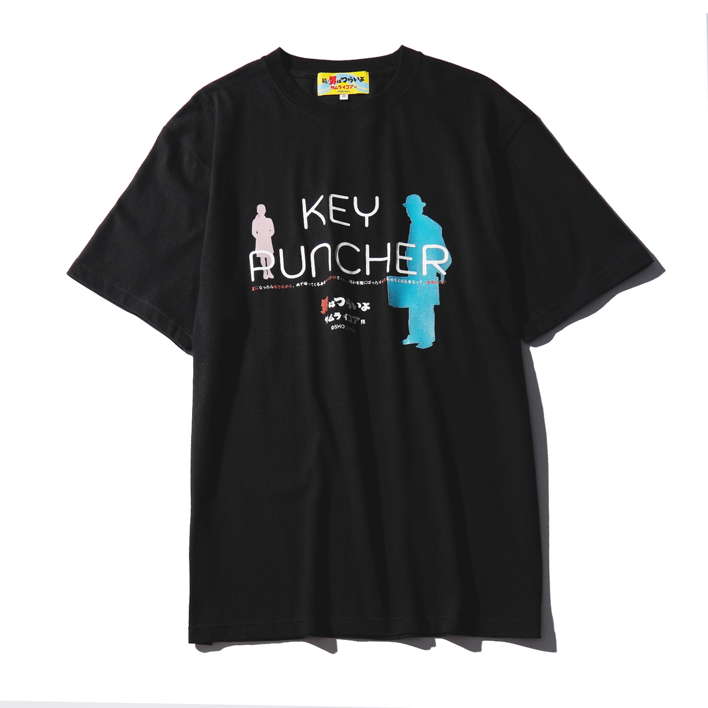さくらTEE