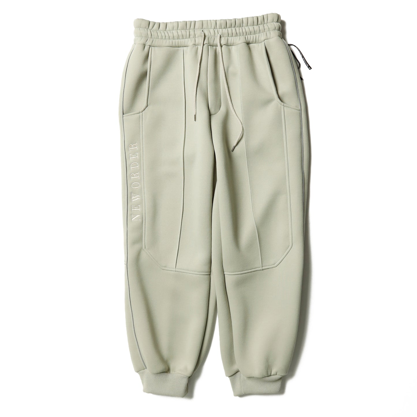 Sweat pants
