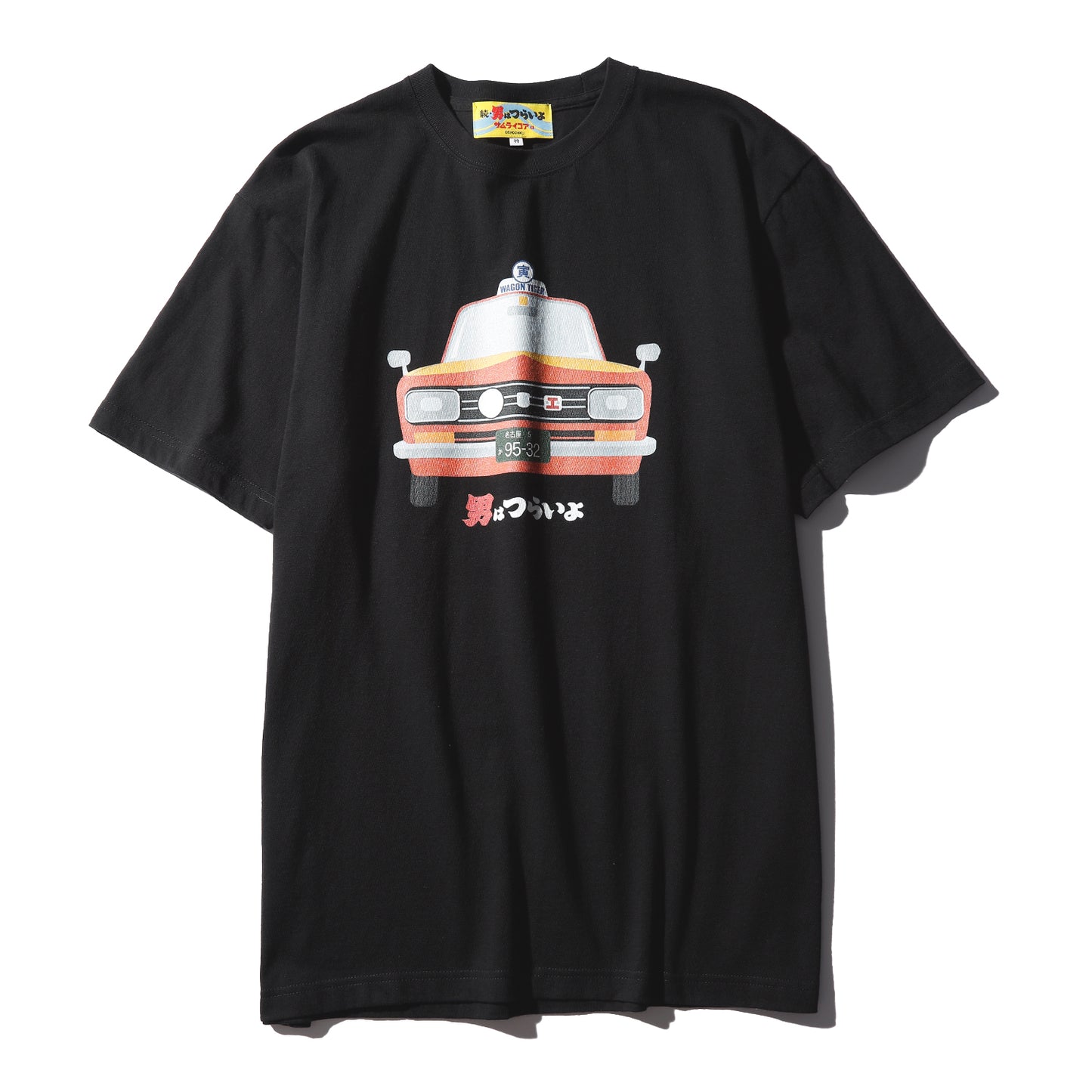 ワゴンタイガーTEE