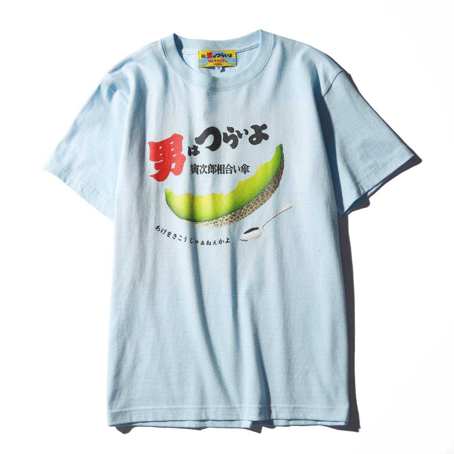 メロン騒動TEE