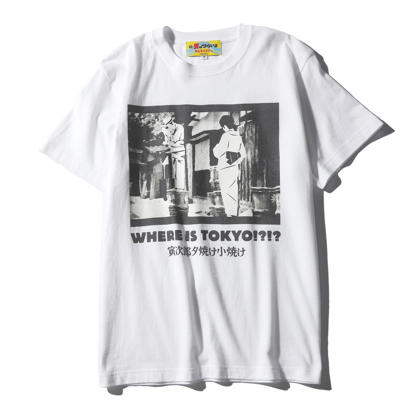 ぼたんTEE