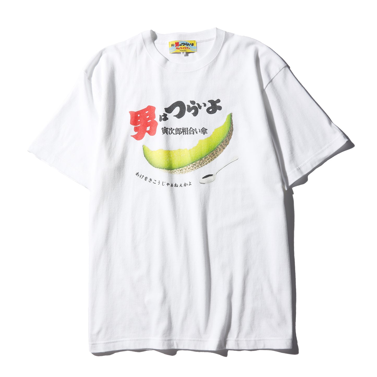 メロン騒動TEE