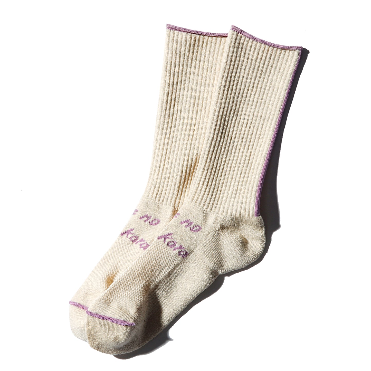 アップサイクル ラベンダー sox