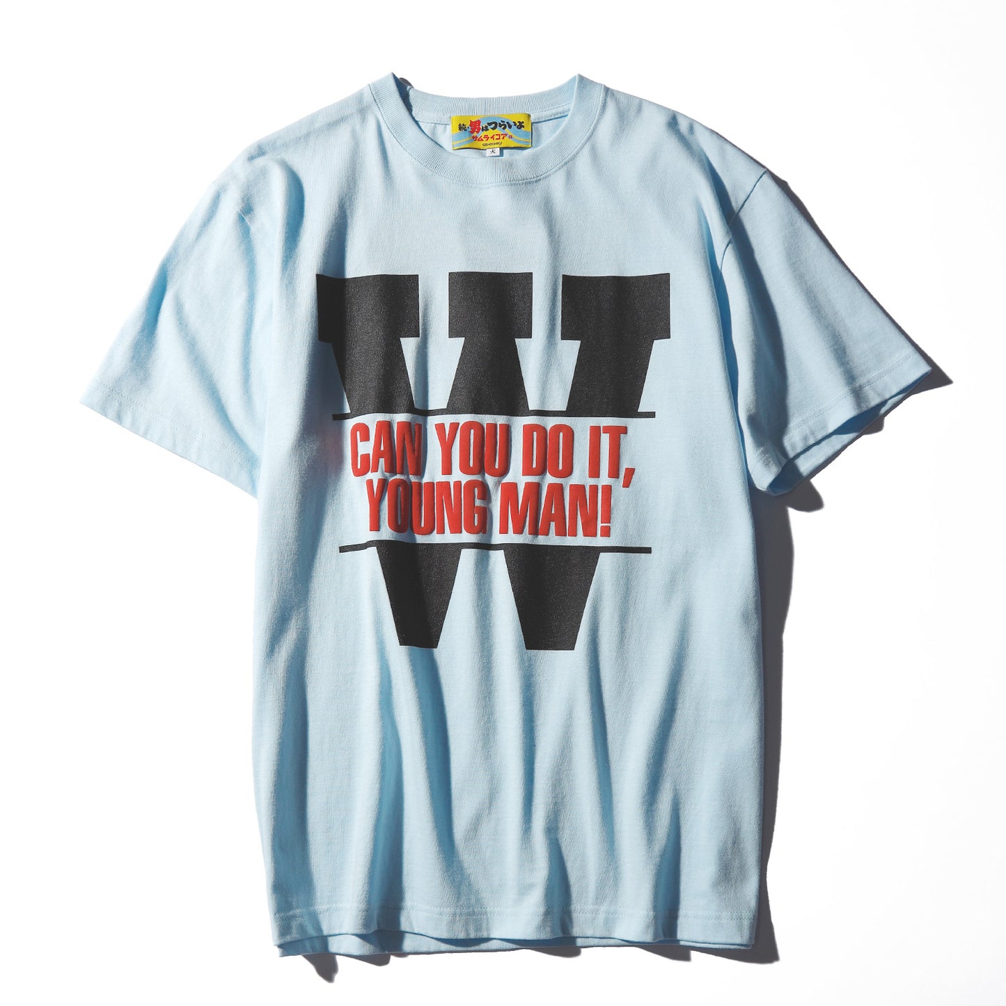 できるか青年!TEE