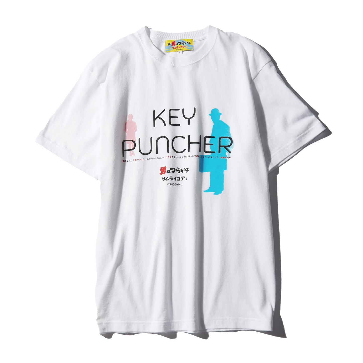 さくらTEE