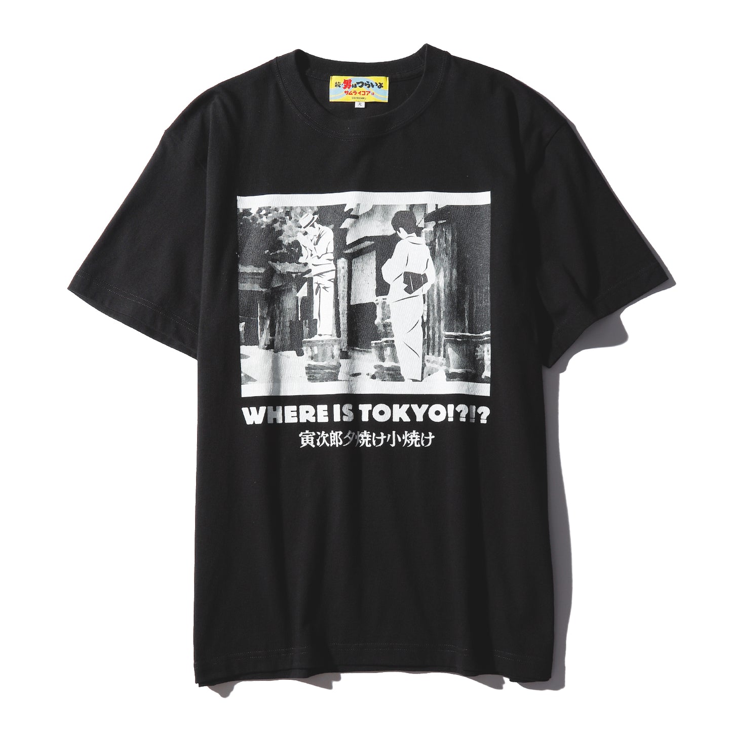 ぼたんTEE