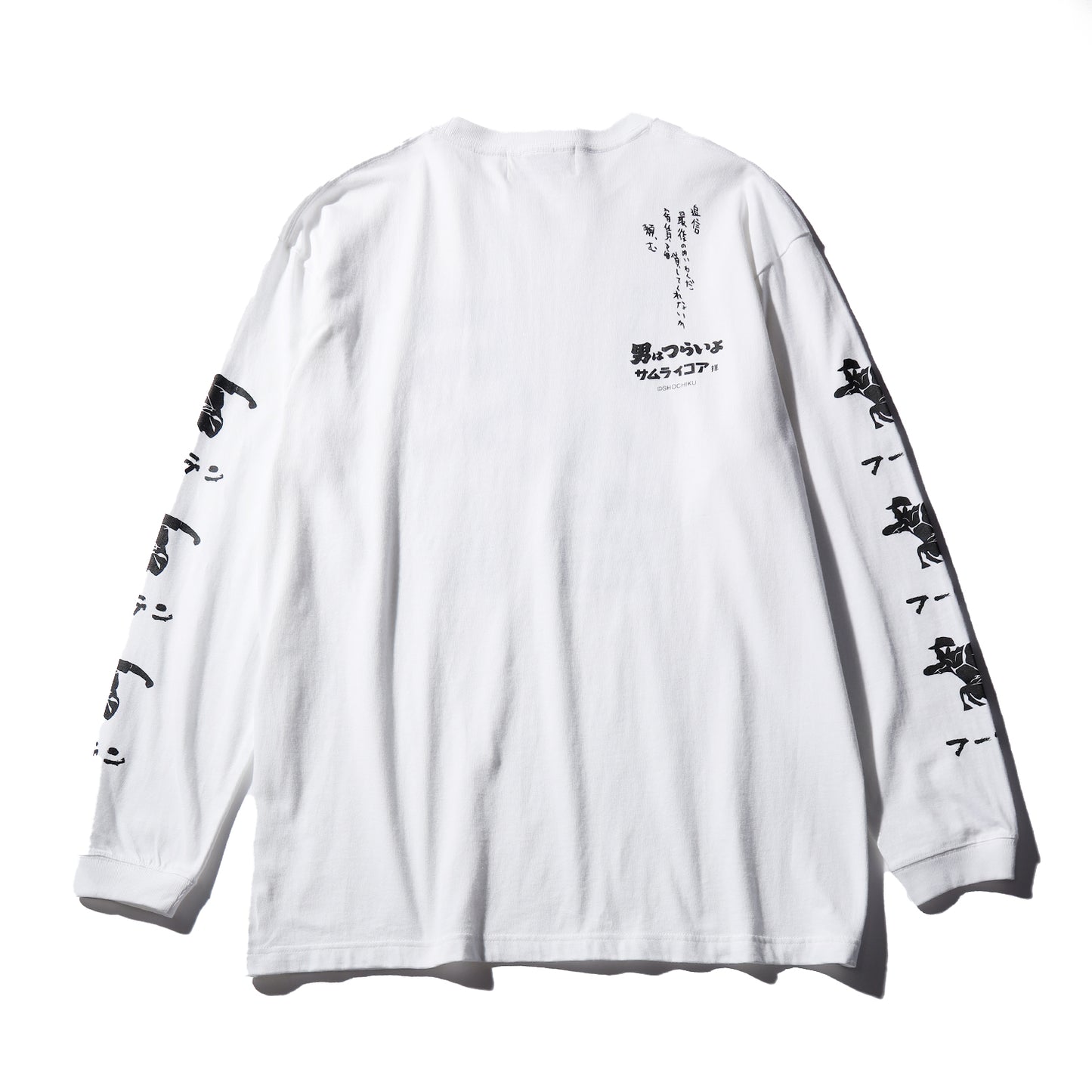 反省 Long TEE