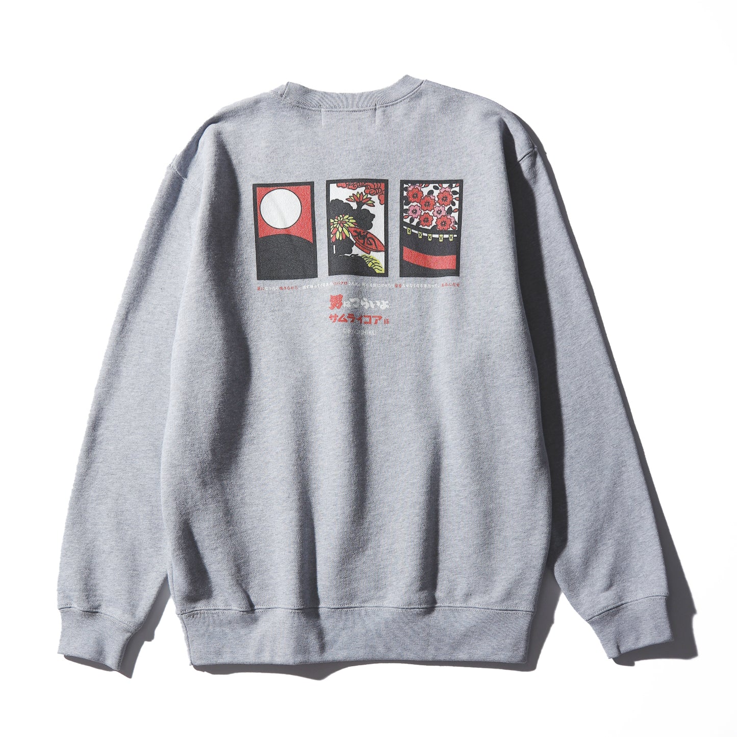 マドンナ SWEAT