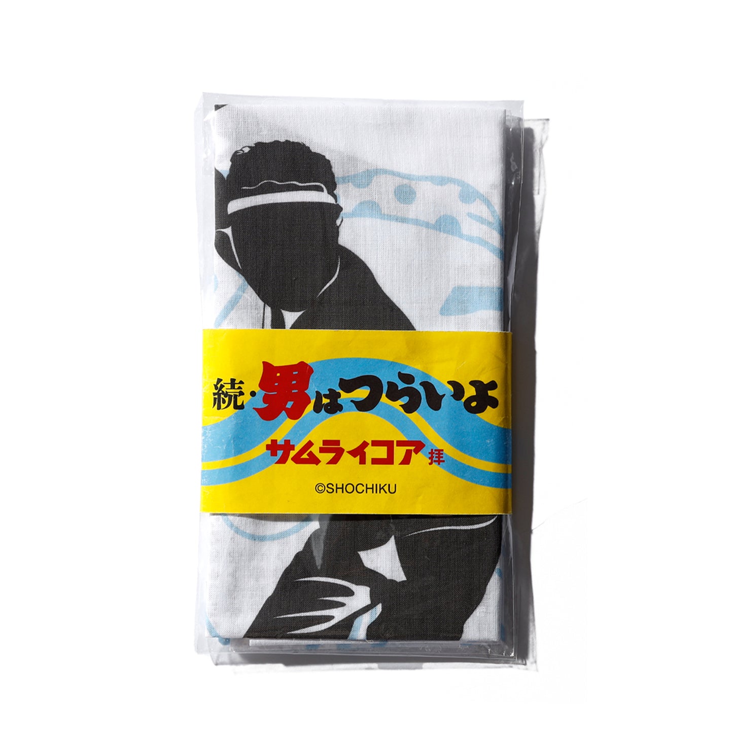 労働手拭い(2枚セット)