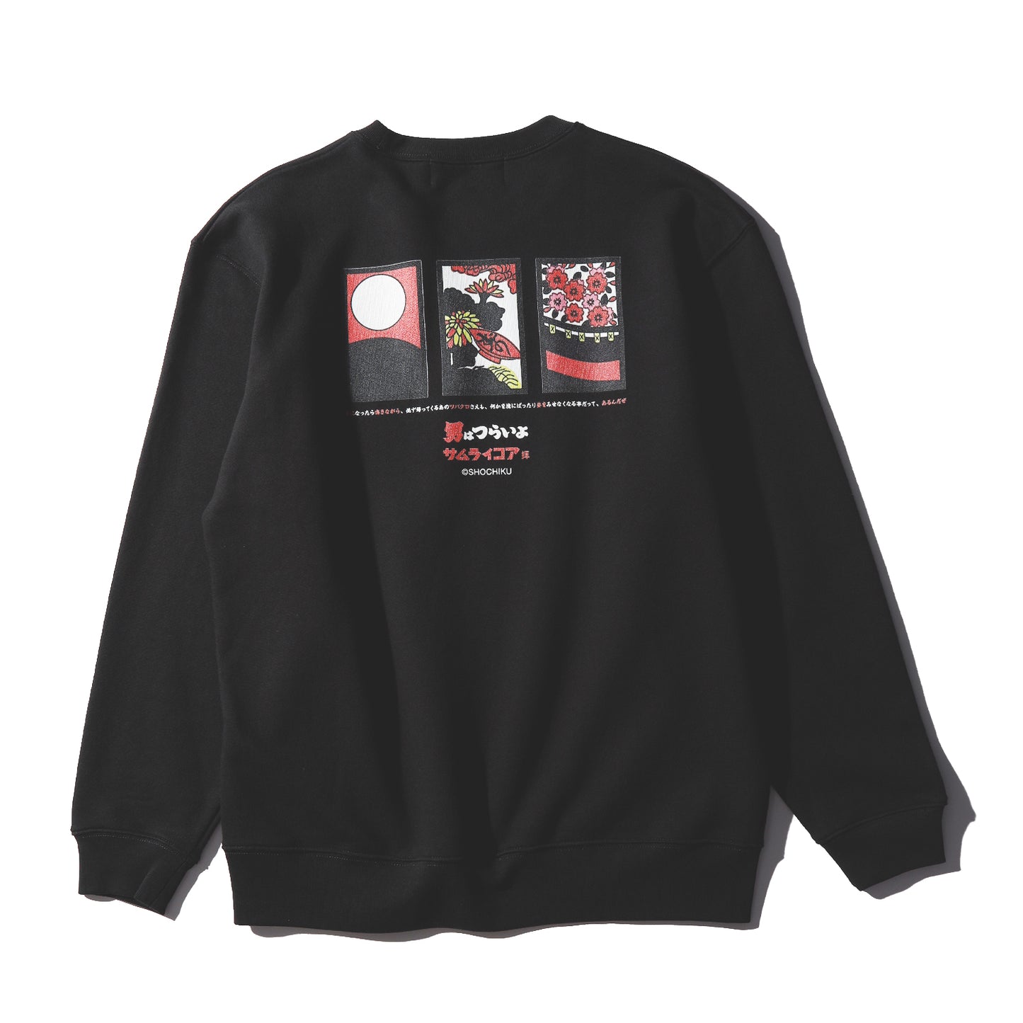 マドンナ SWEAT