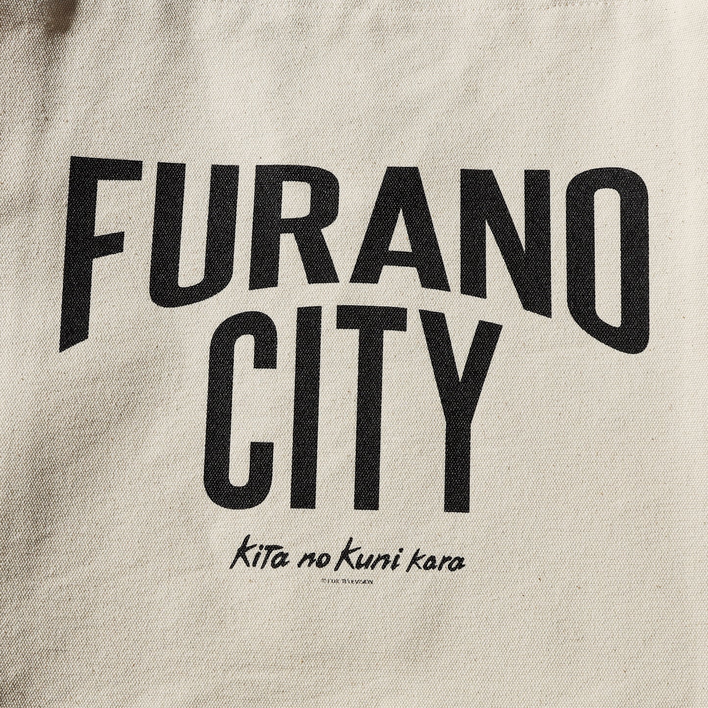 FURANO CITY tote bag
