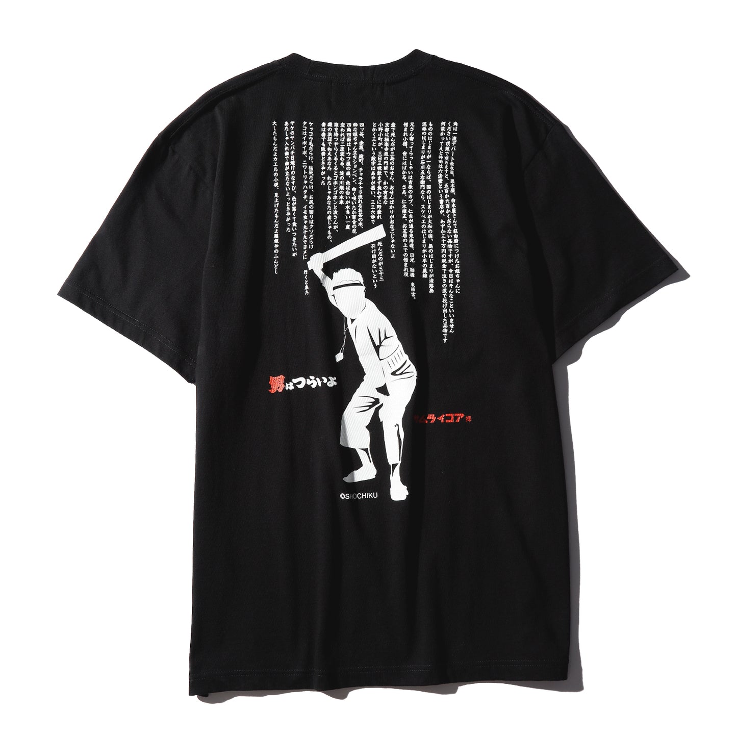 啖呵売TEE