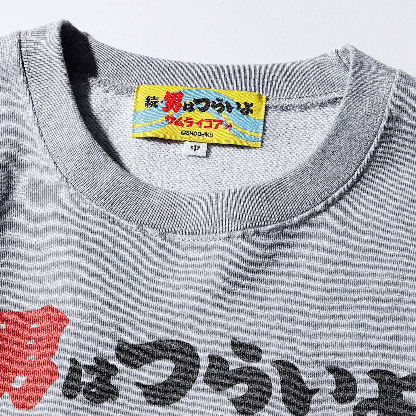 マドンナ SWEAT