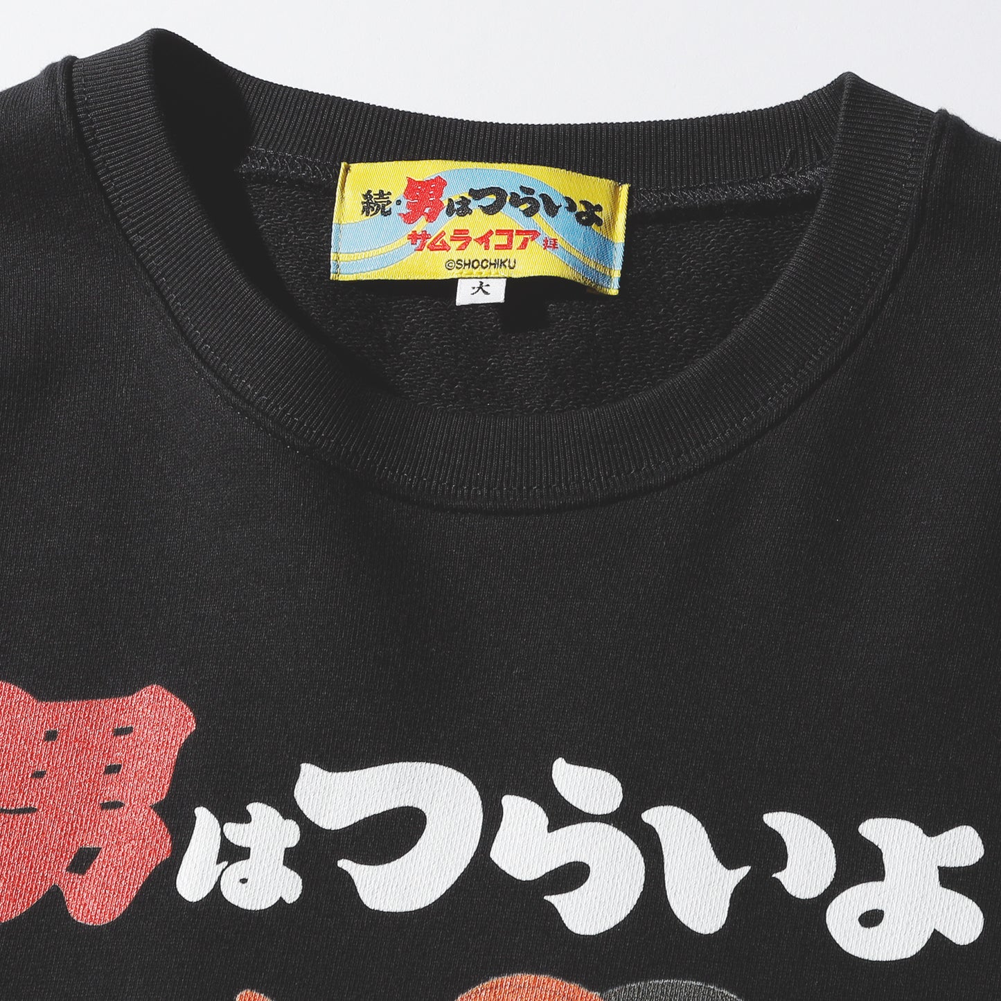 マドンナ SWEAT