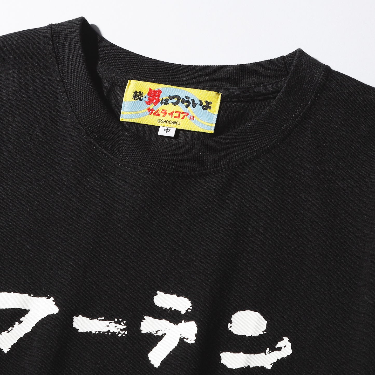 フーテンTEE