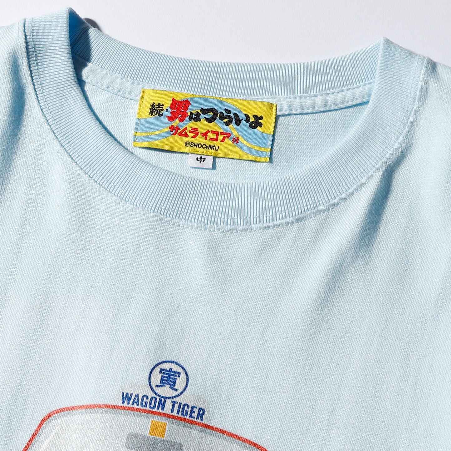 ワゴンタイガーTEE