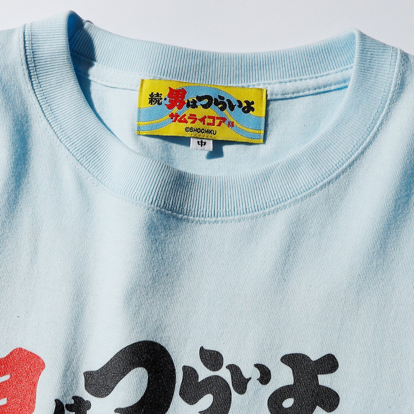 メロン騒動TEE