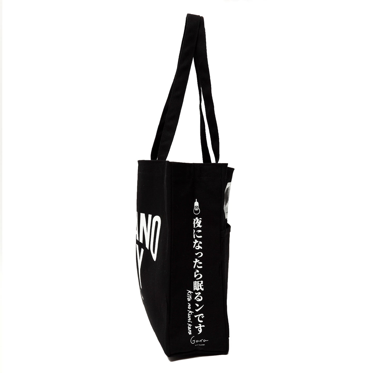 FURANO CITY tote bag