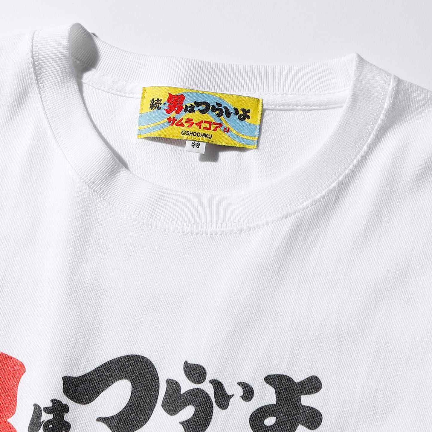 メロン騒動TEE