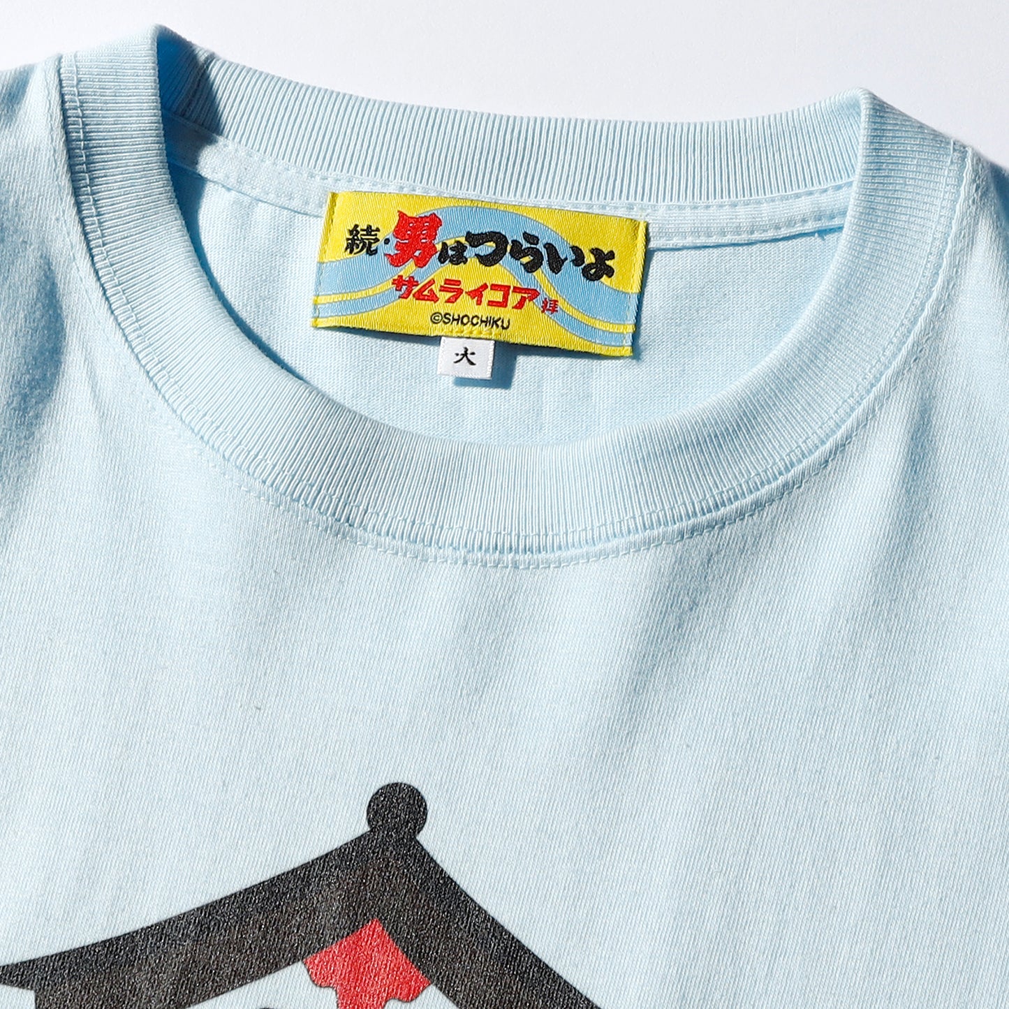 啖呵売TEE