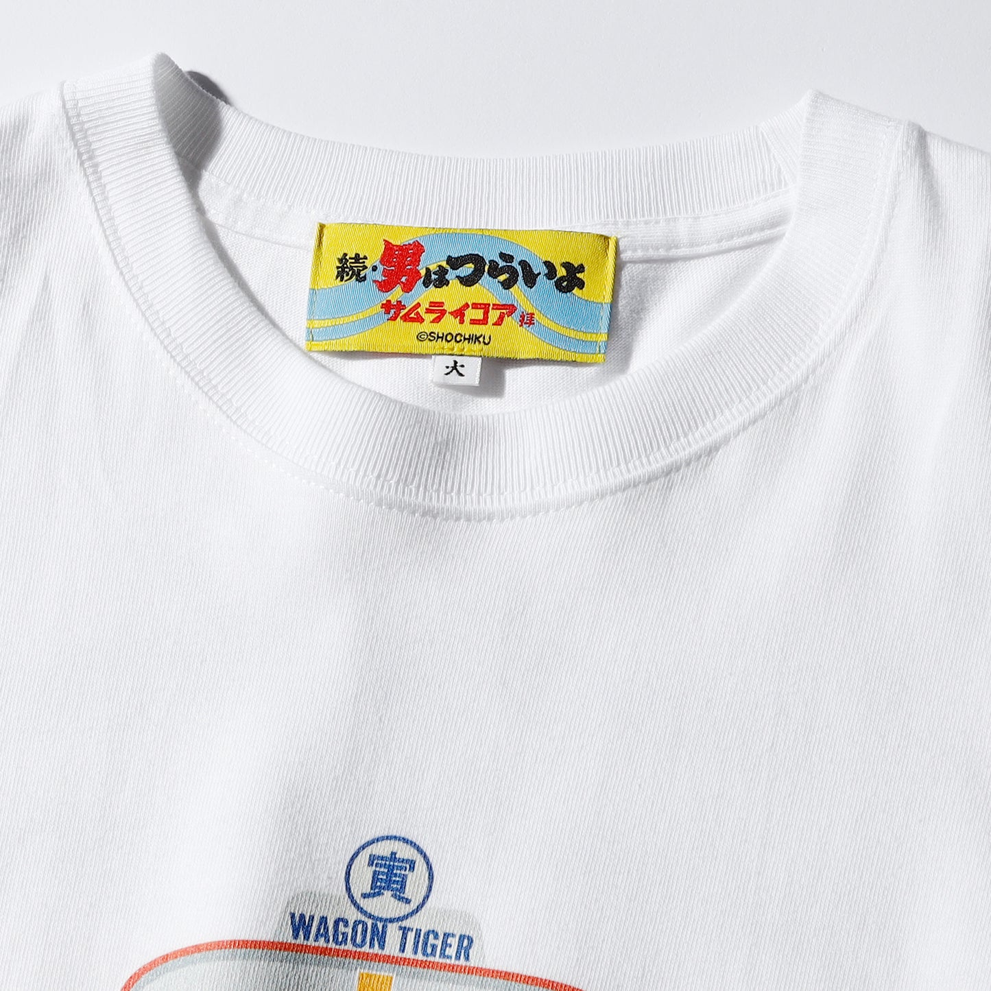 ワゴンタイガーTEE
