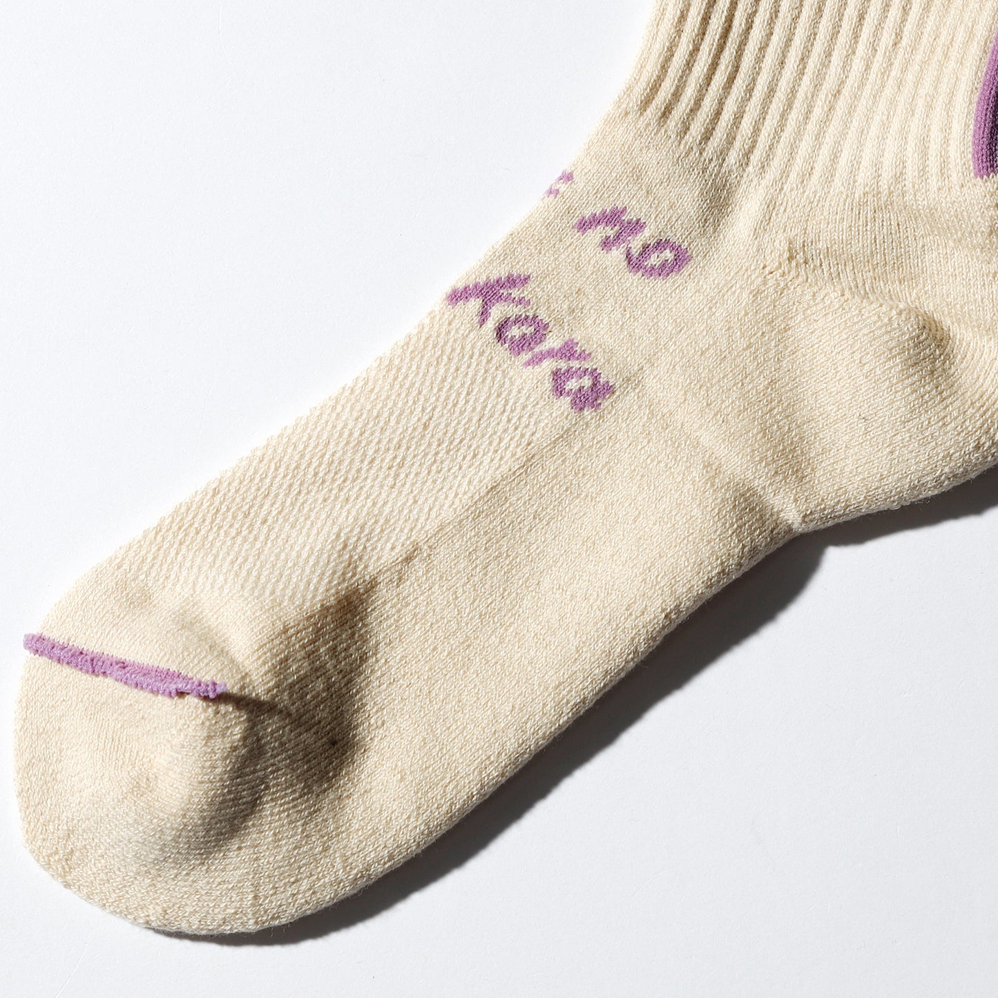 アップサイクル ラベンダー sox