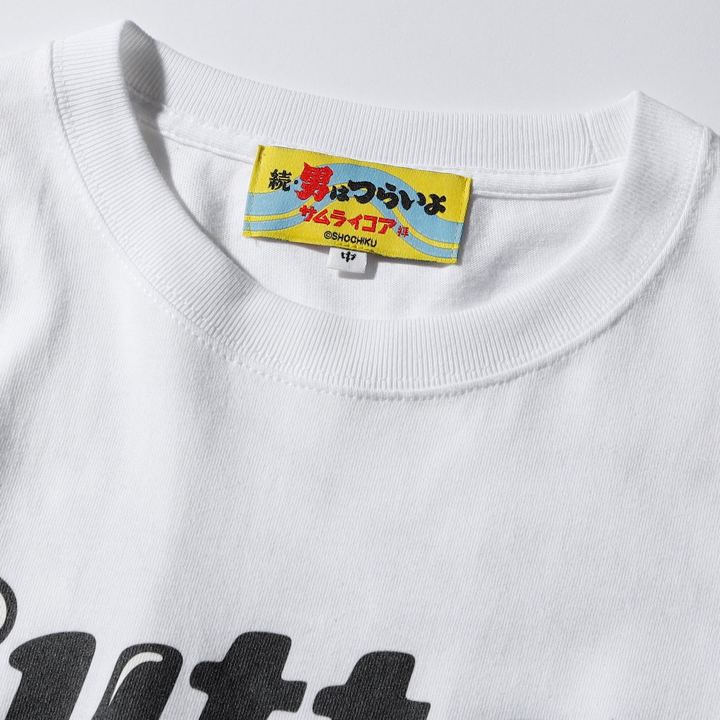 Butter Long TEE