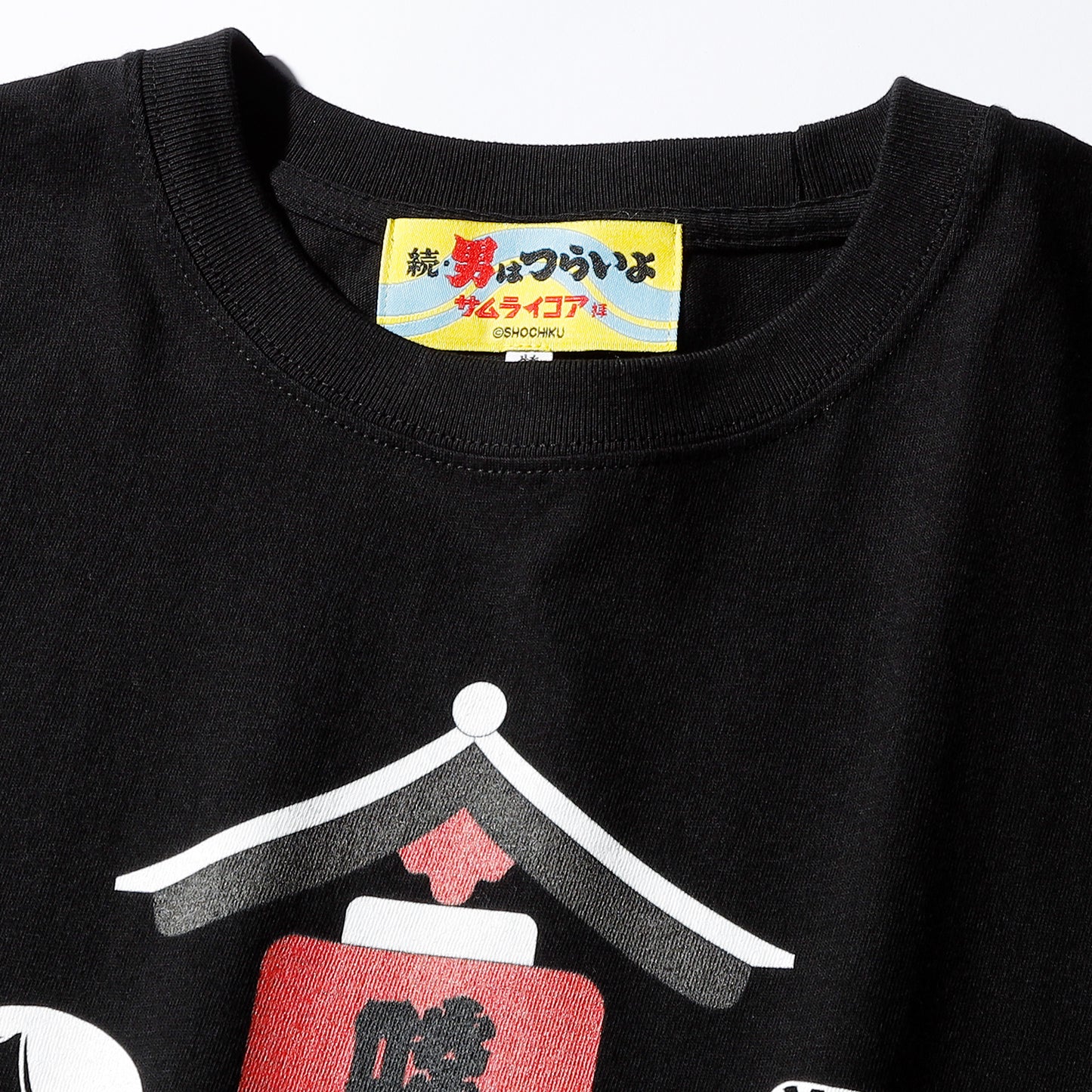啖呵売TEE