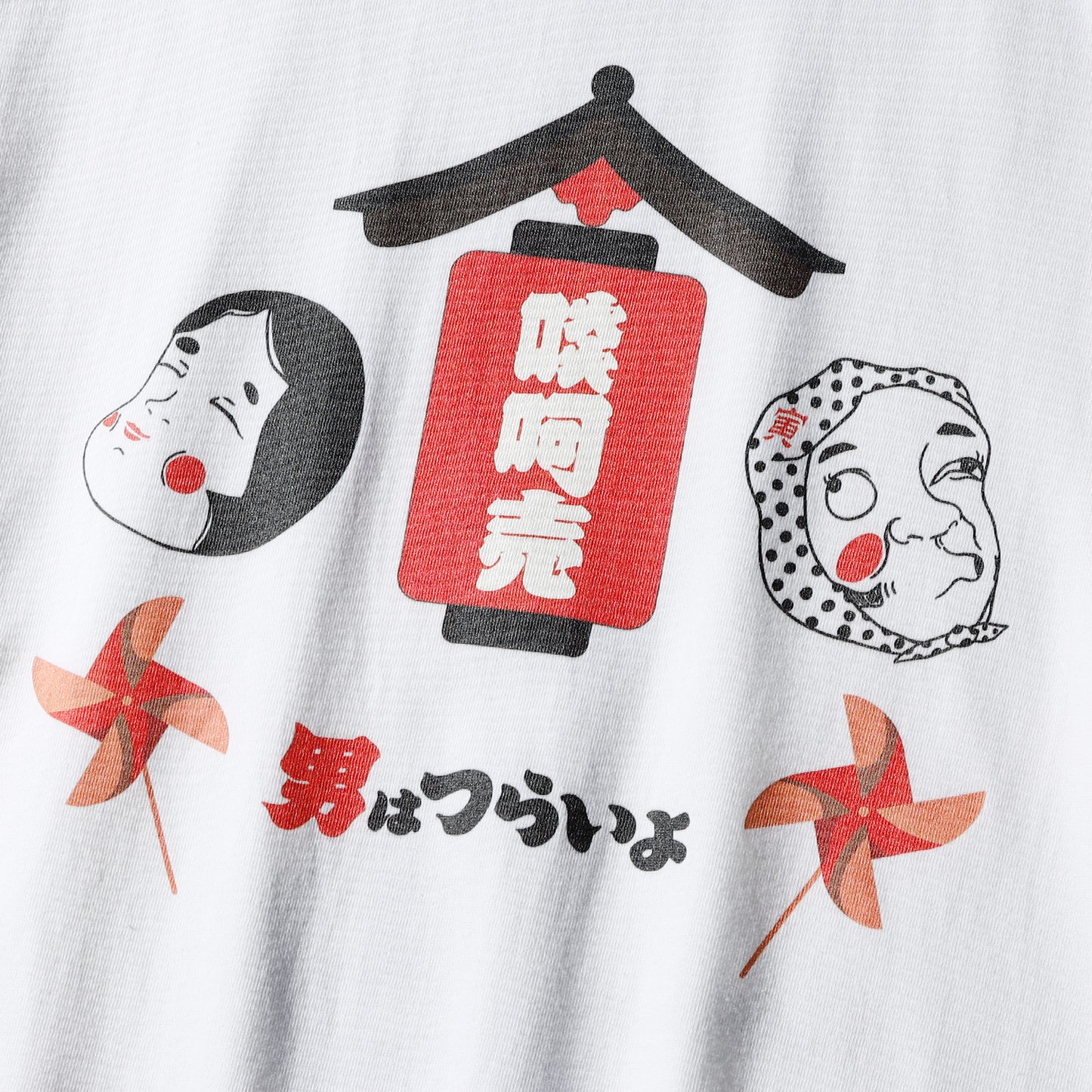 啖呵売TEE