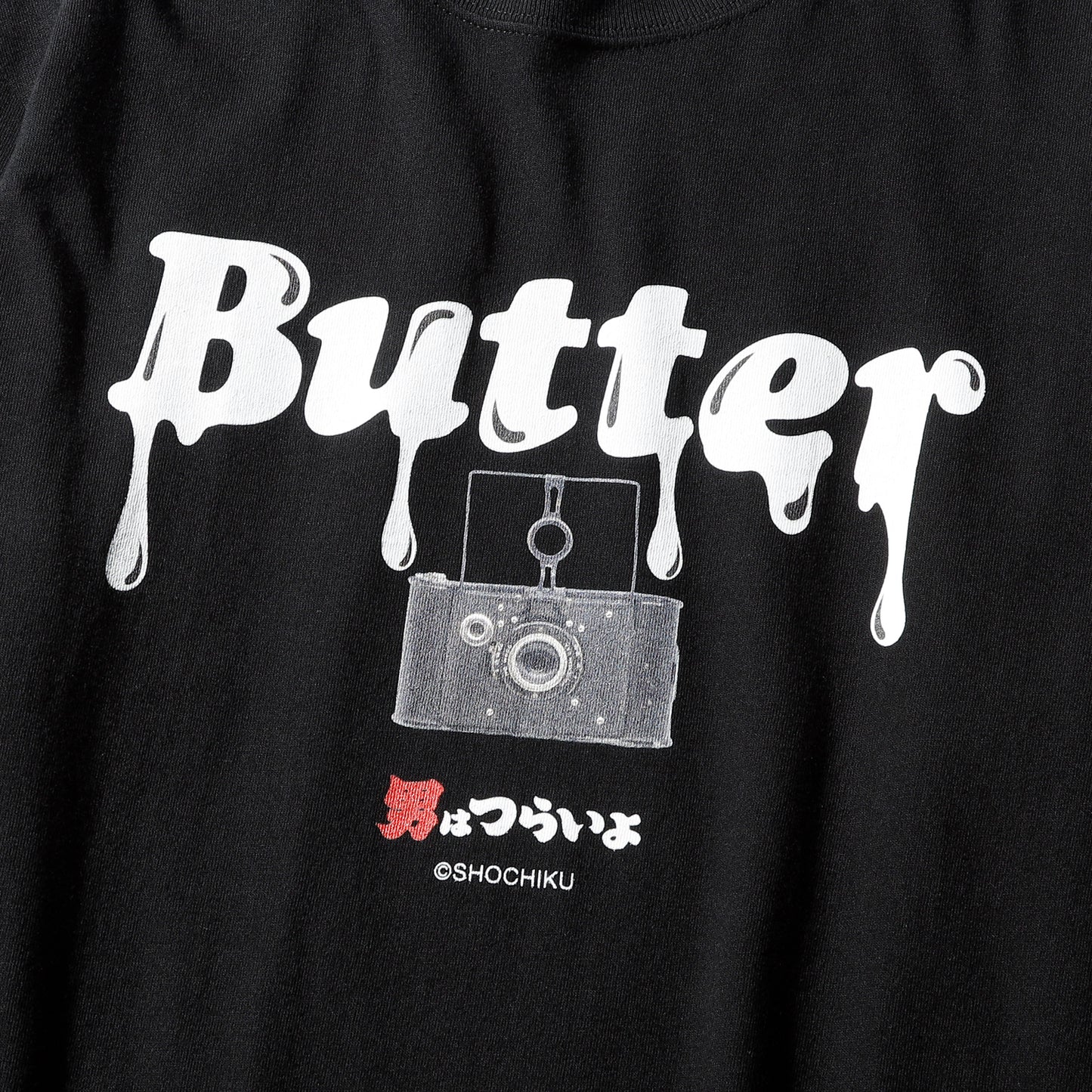 Butter Long TEE