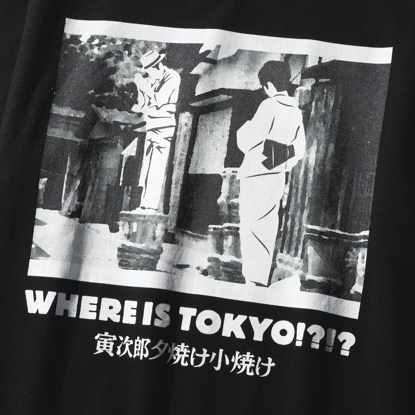 ぼたんTEE