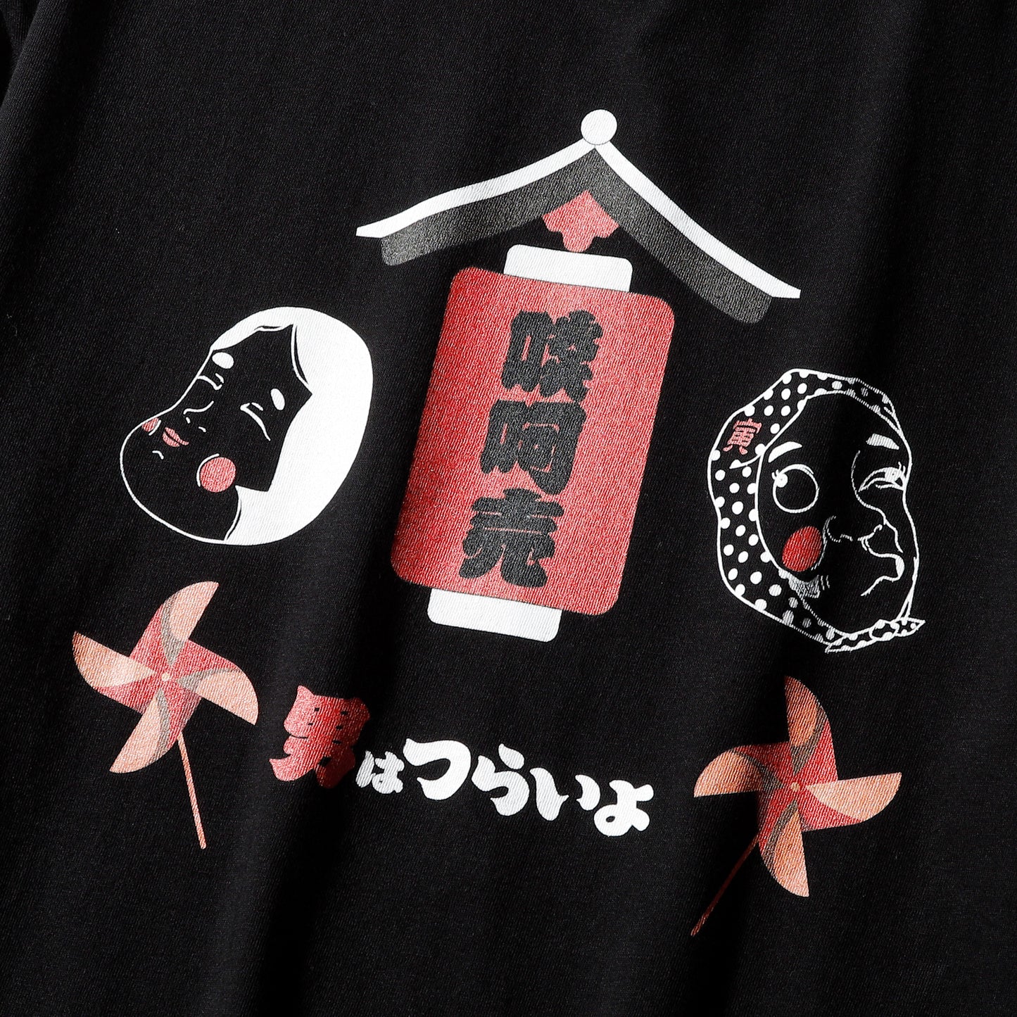 啖呵売TEE