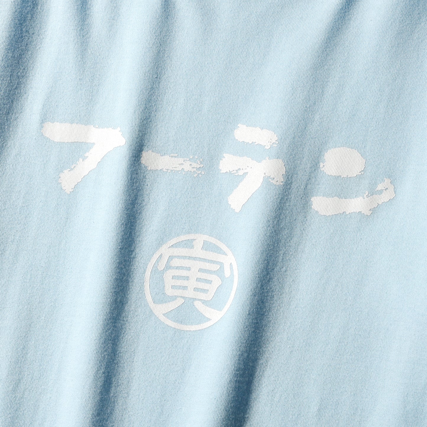 フーテンTEE