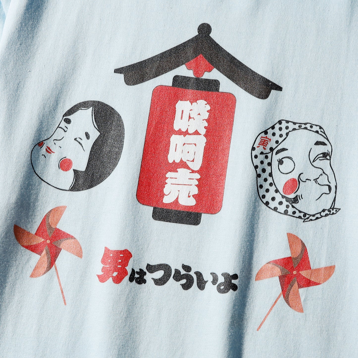 啖呵売TEE