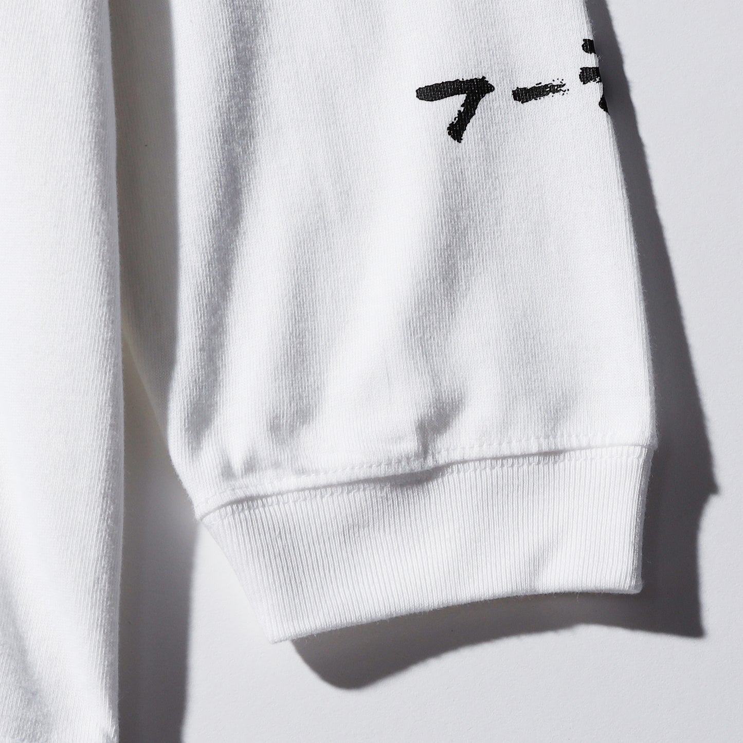 反省 Long TEE