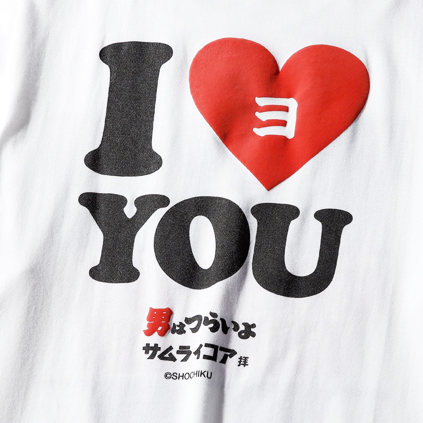 できるか青年!TEE