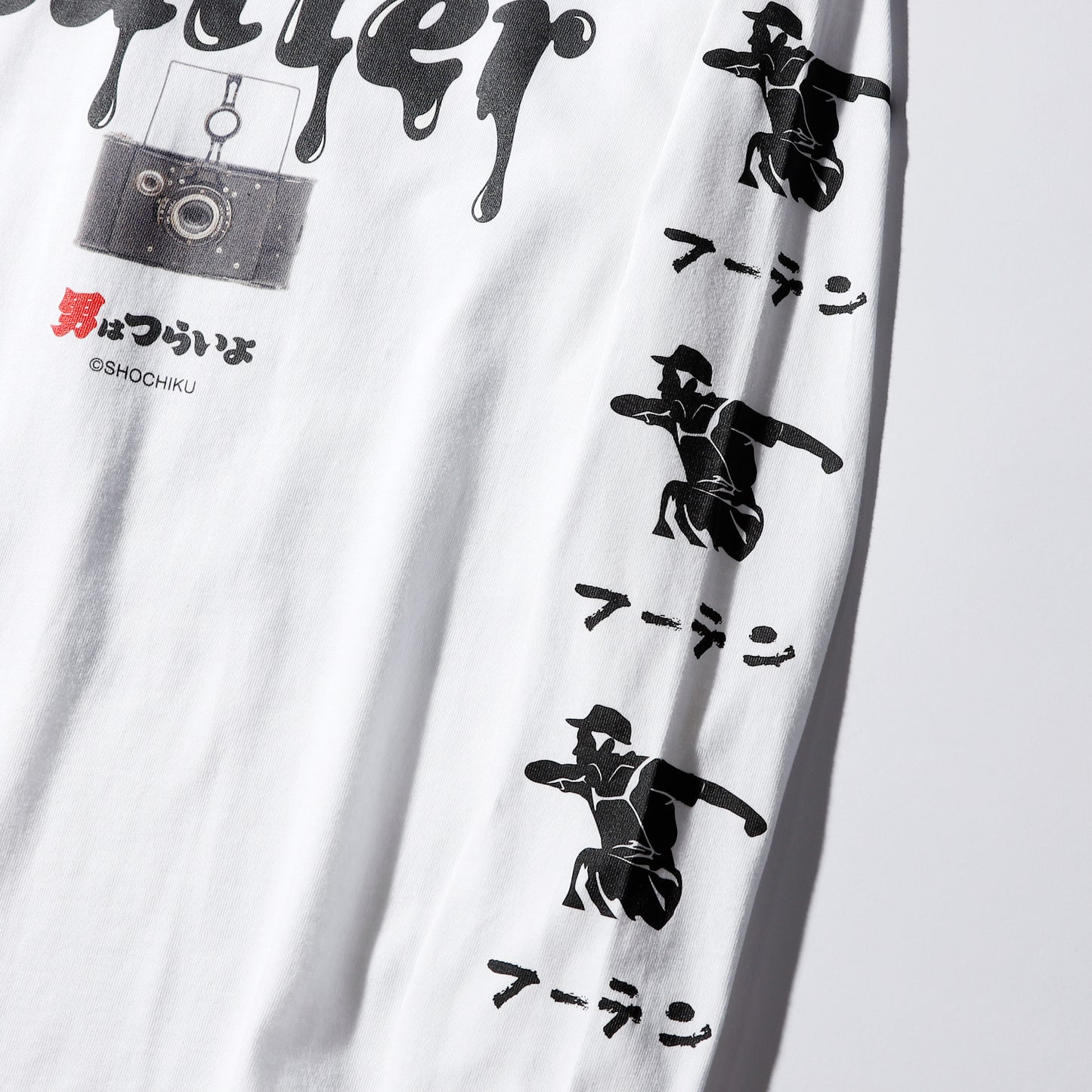 Butter Long TEE