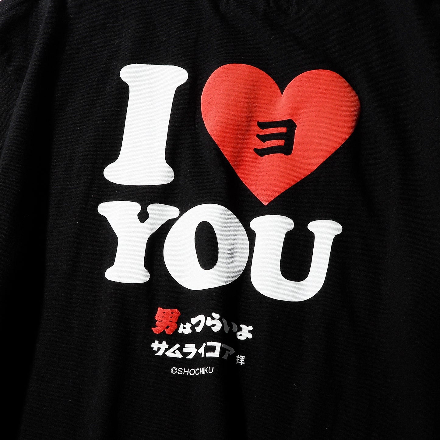 できるか青年!TEE