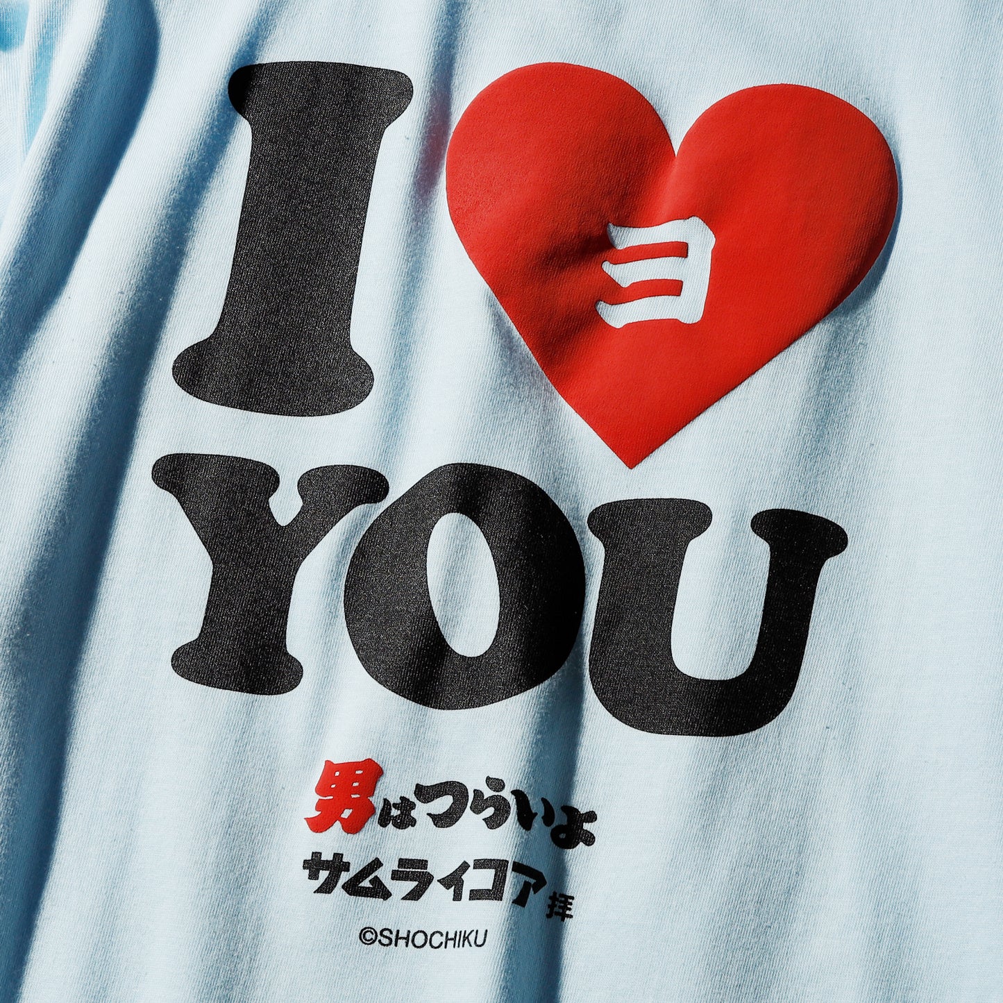できるか青年!TEE