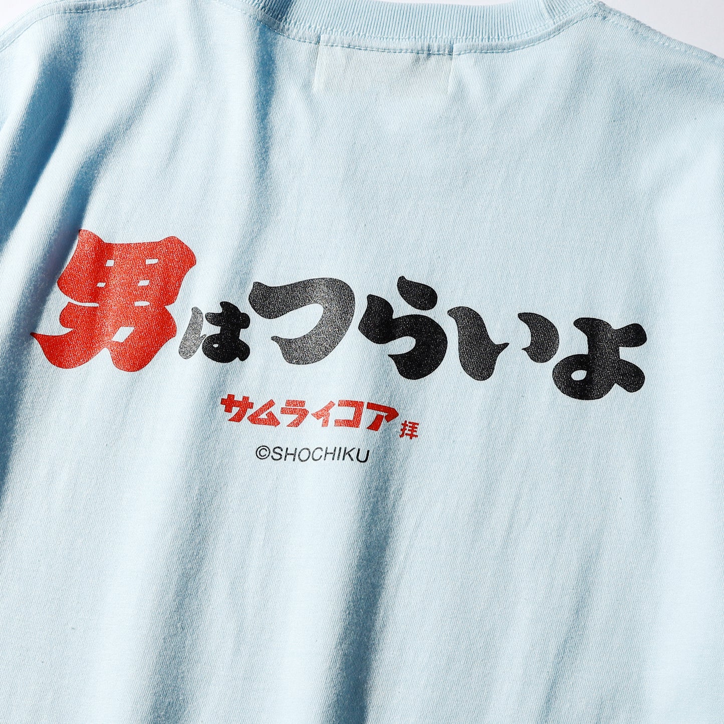 ぼたんTEE