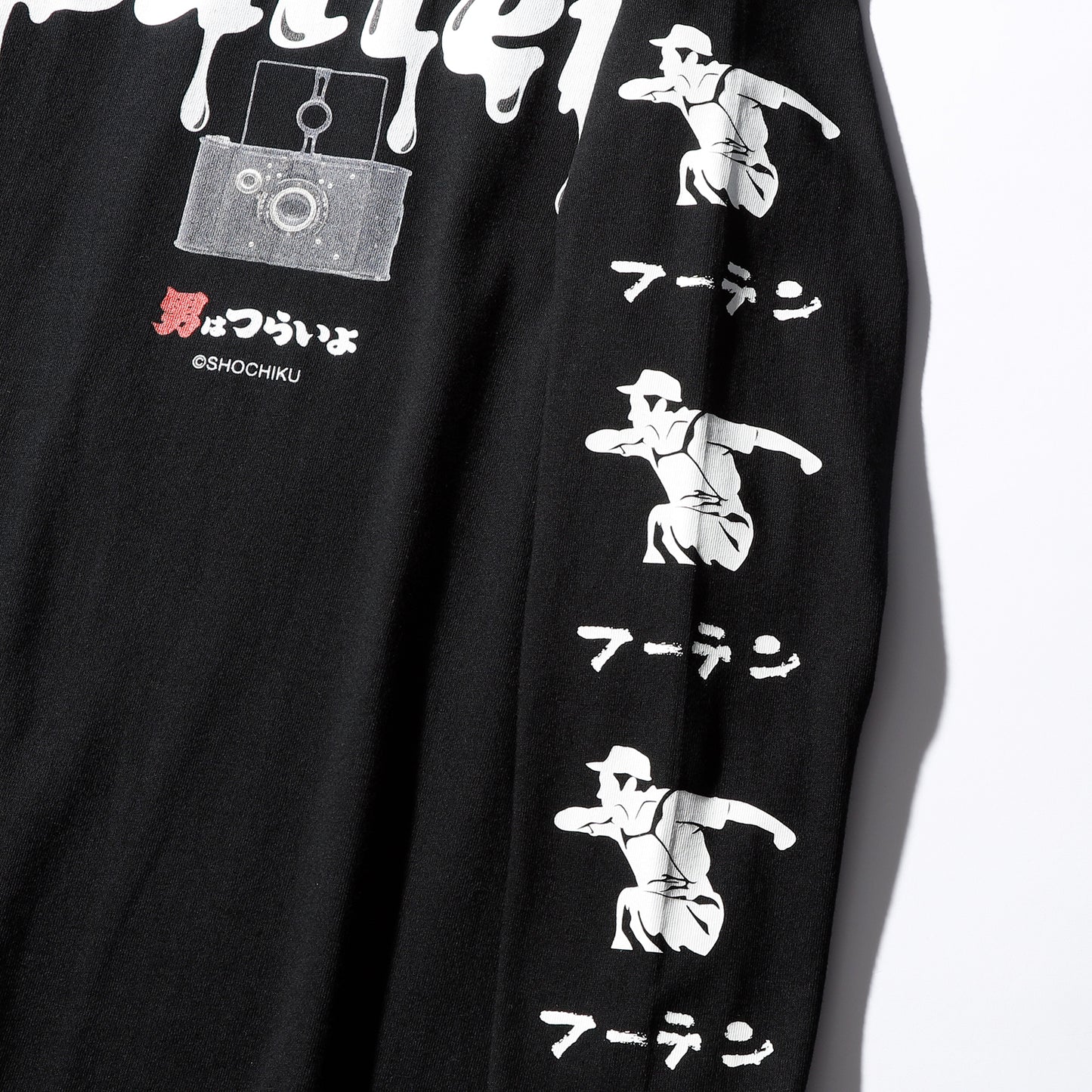 Butter Long TEE