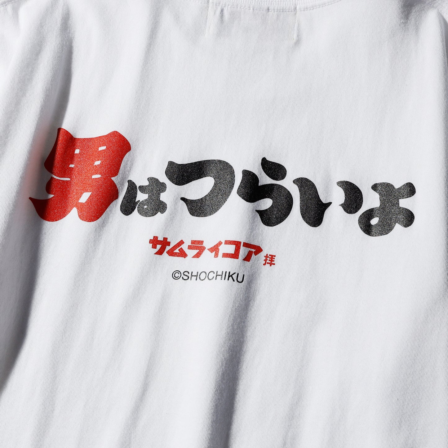 ぼたんTEE
