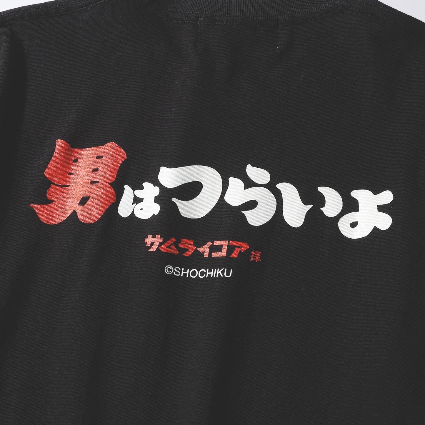 ぼたんTEE