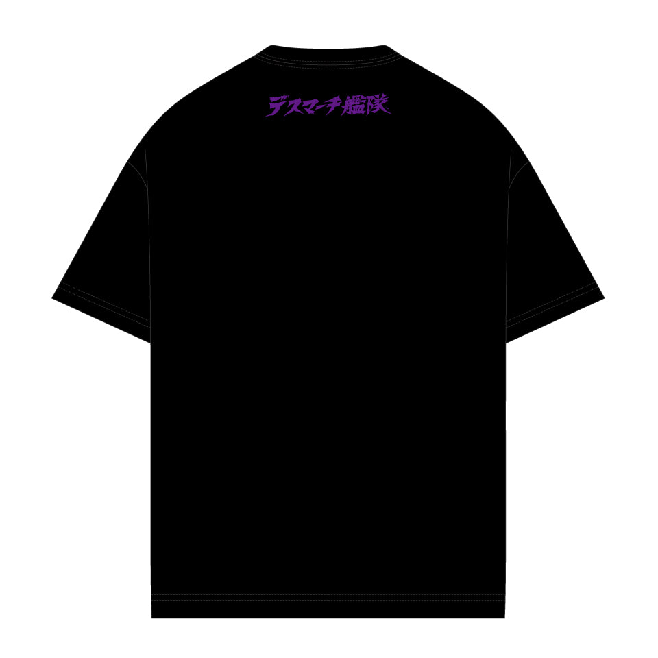 デスマーチ艦隊 Tee