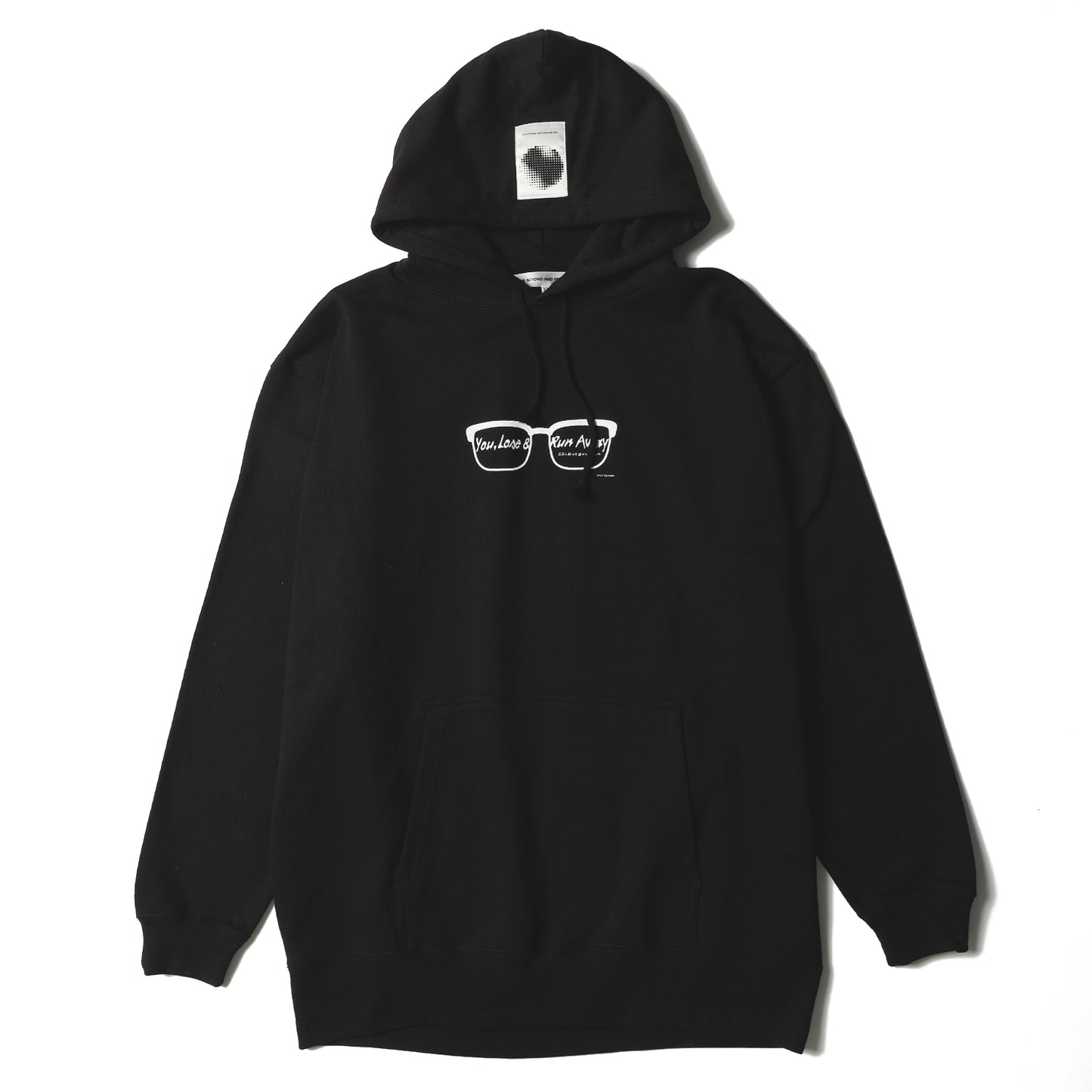 お前ら敗けて逃げていくんじゃ sweat hoodie