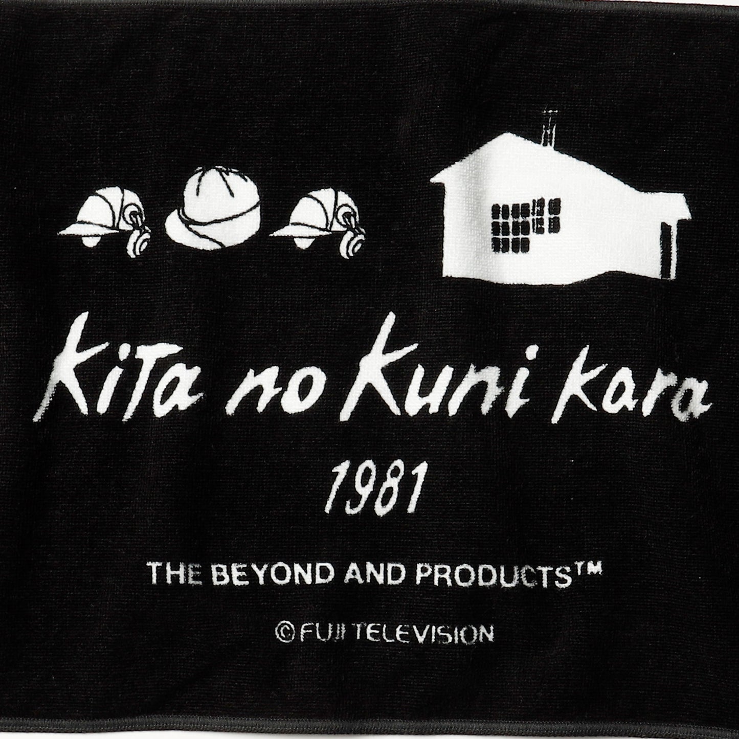FURANO CITY towel